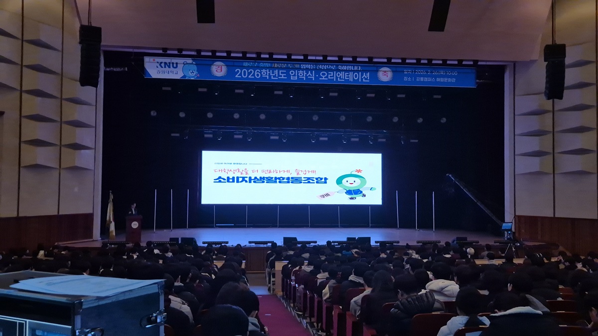 KakaoTalk_20260310_135642561_02_용량축소.jpg